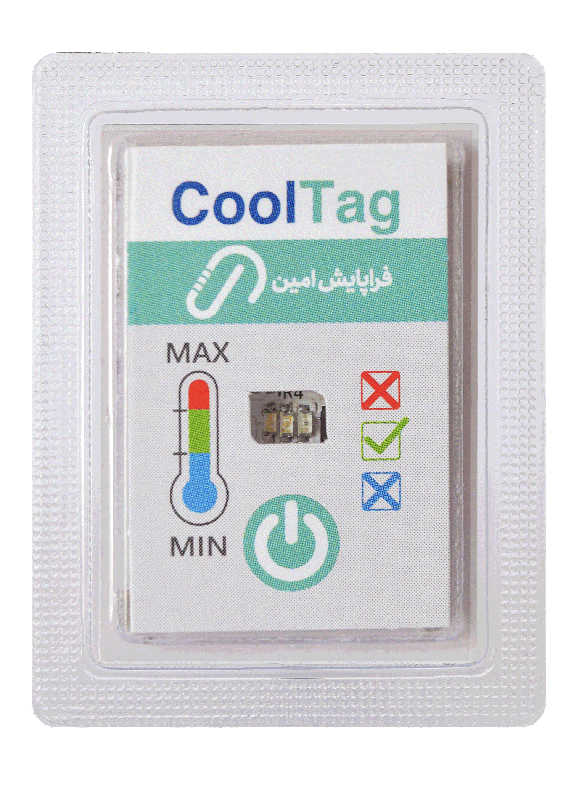 تصویر CoolTagBASIC