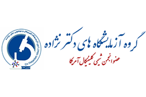 آزمایشگاه-آینده-کامل